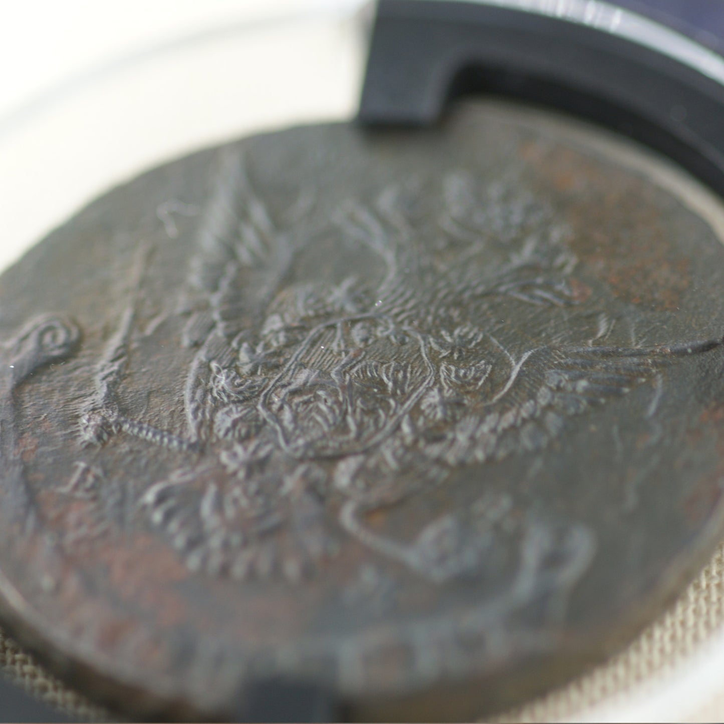 1775 Russian Empire - 5 Kopek Coin Graded (VGA2413)