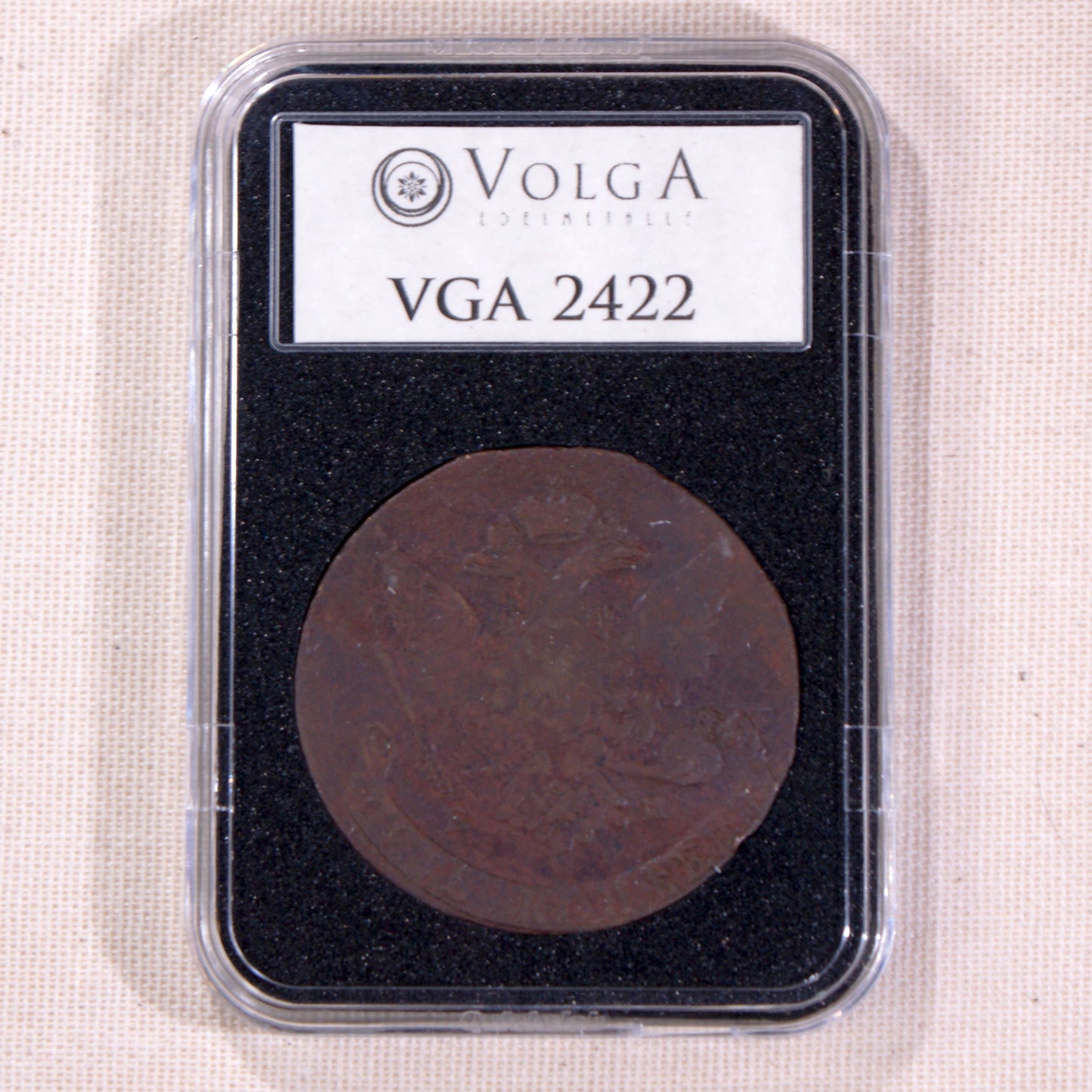 1765 Russian Empire - 5 Kopek Coin (VGA2422)