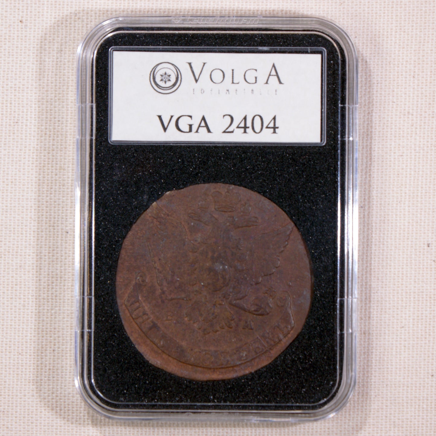 1767 Russian Empire - 5 Kopek Coin (VGA2404)