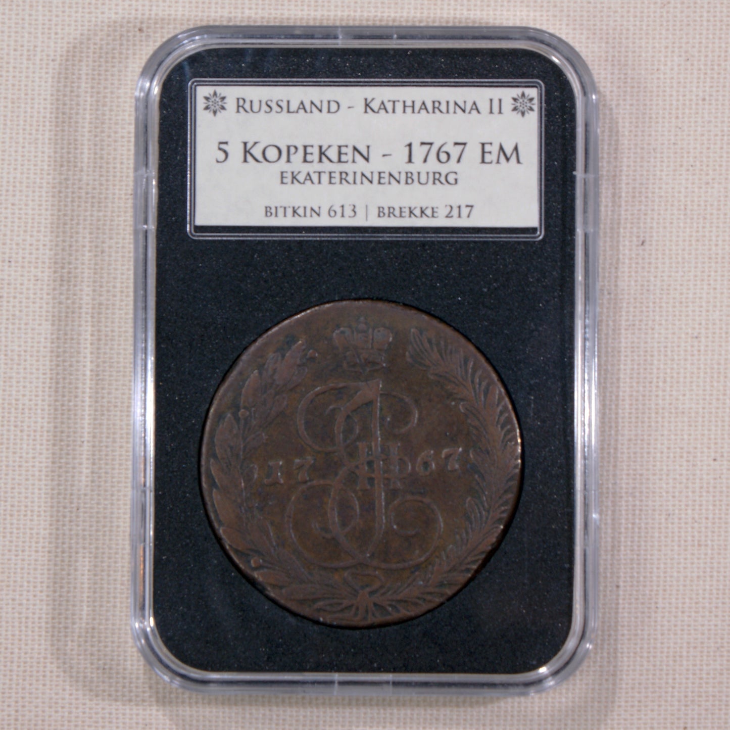 1767 Russian Empire - 5 Kopek Coin (VGA2405)