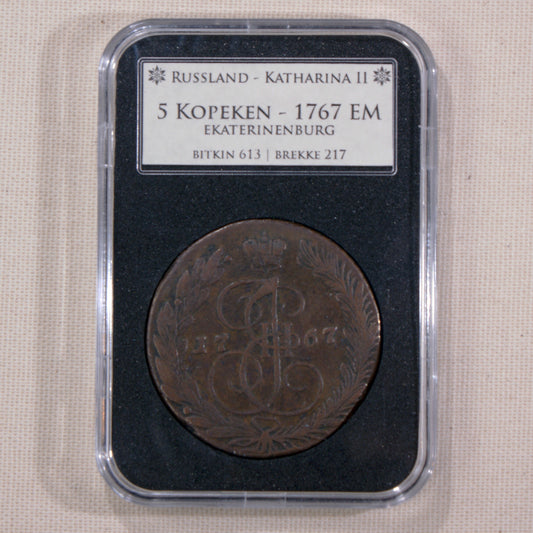 1767 Russian Empire - 5 Kopek Coin (VGA2405)