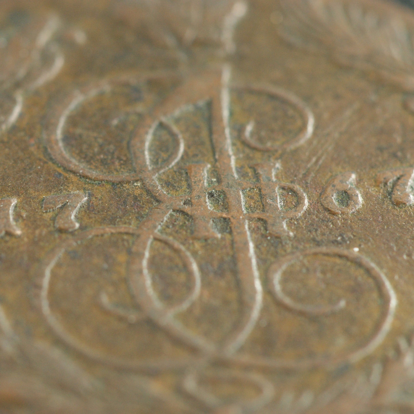 1767 Russian Empire - 5 Kopek Coin (VGA2405)