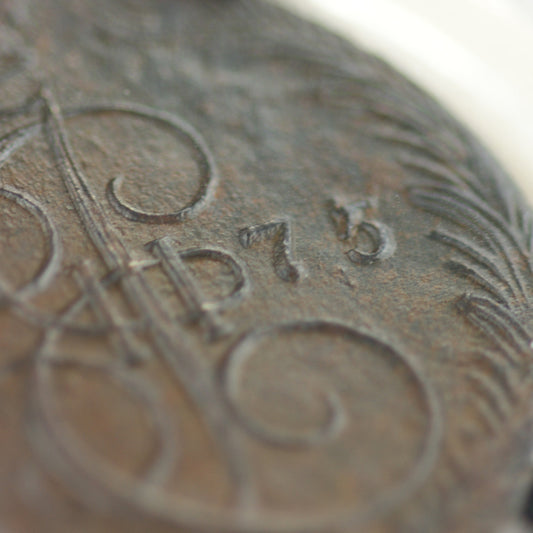 1775 Russian Empire - 5 Kopek Coin Graded (VGA2413)