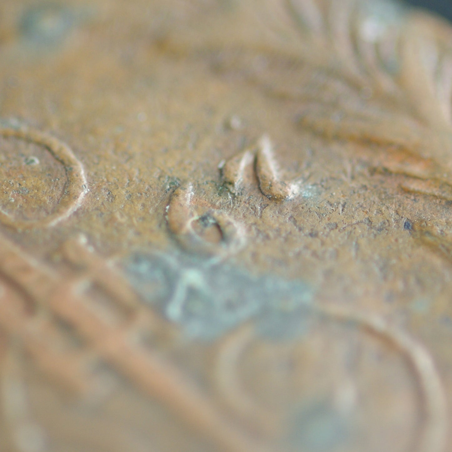 1767 Russian Empire - 5 Kopek Coin (VGA2416)