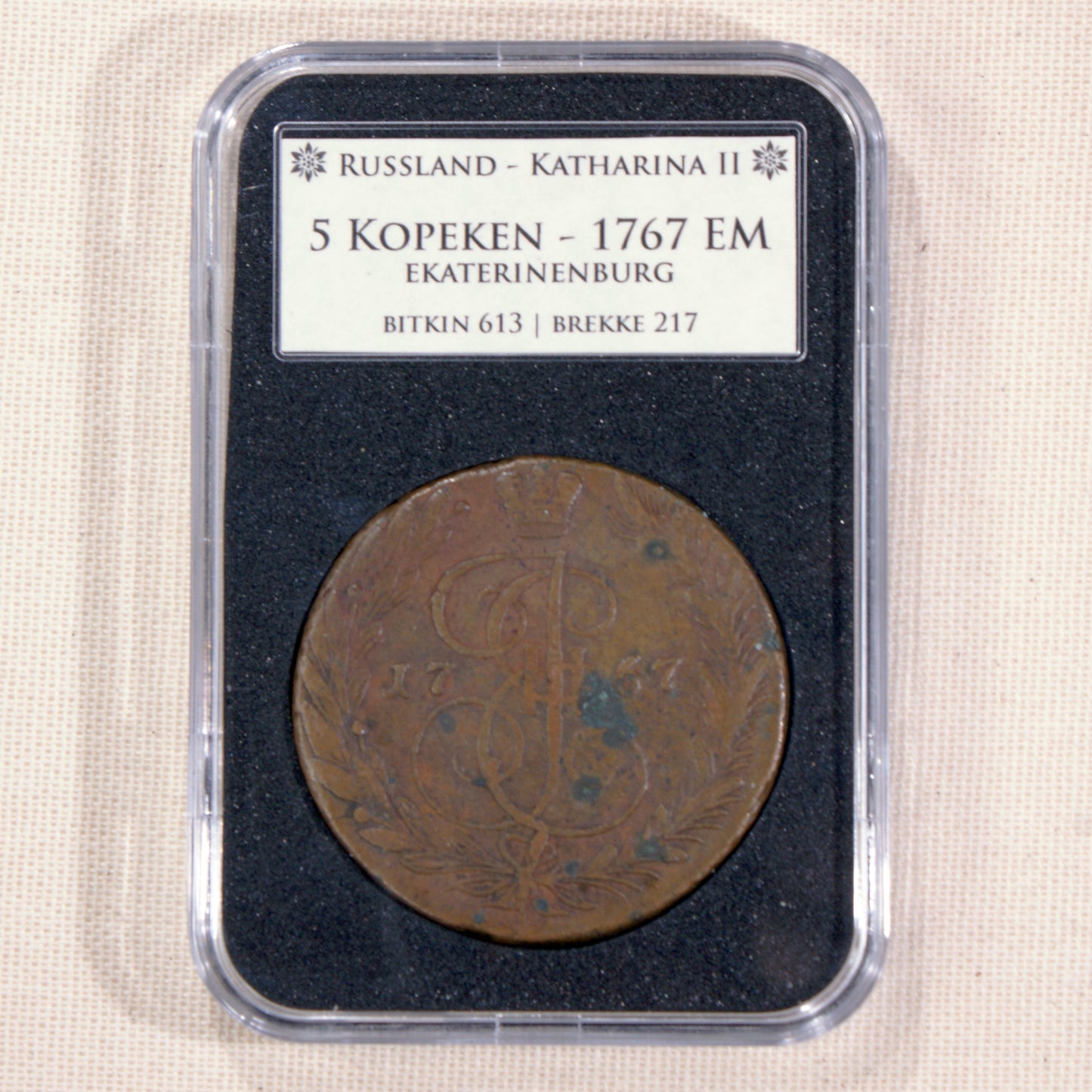 1767 Russian Empire - 5 Kopek Coin (VGA2416)