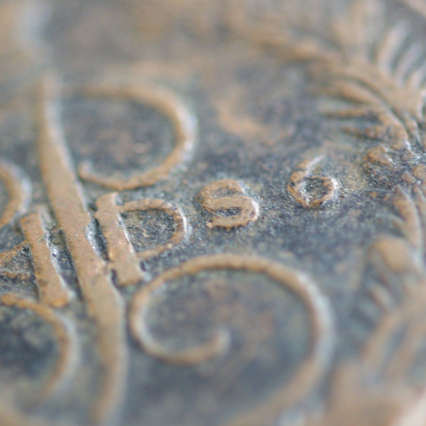 1786 Russian Empire - 5 Kopek Coin (VGA2417)