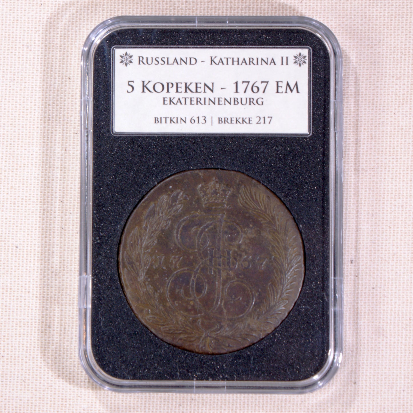 1767 Russian Empire - 5 Kopek Coin (VGA2421)